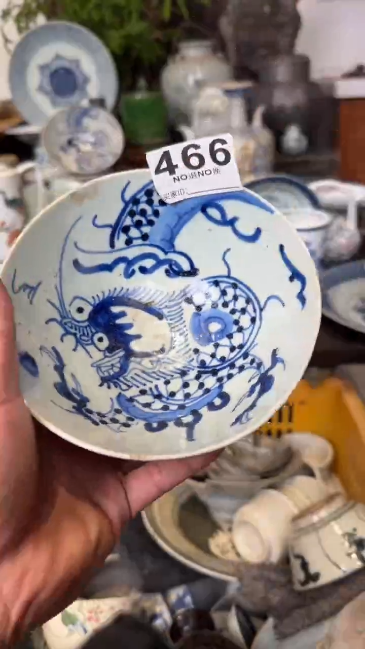 一**悔332255566655555