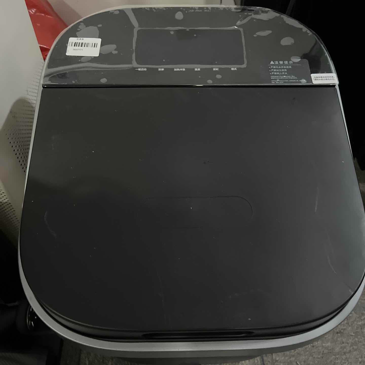 9新 Philips/飞利浦 【二手】武汉仓足浴盆轻微划痕功能完好