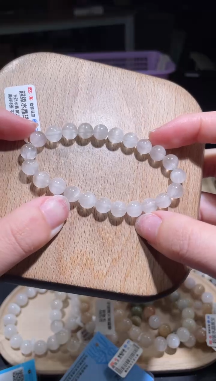 【闪购商品】水晶手链未镶嵌110号多样性发货一F 8+