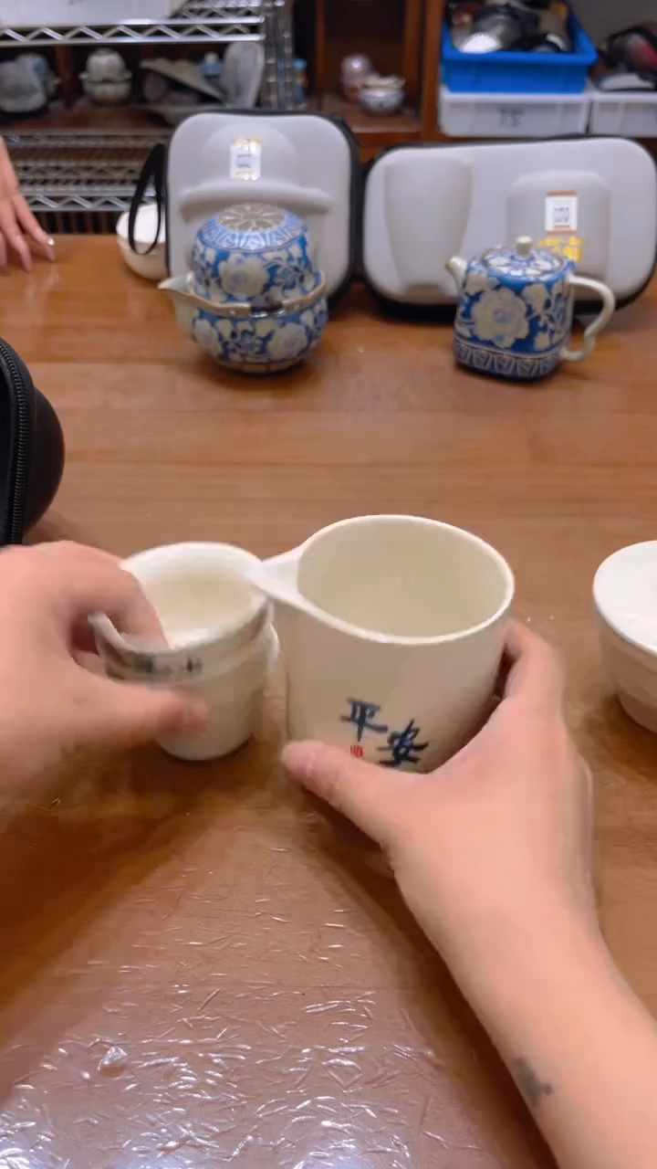 寻茶陶瓷茶具福利