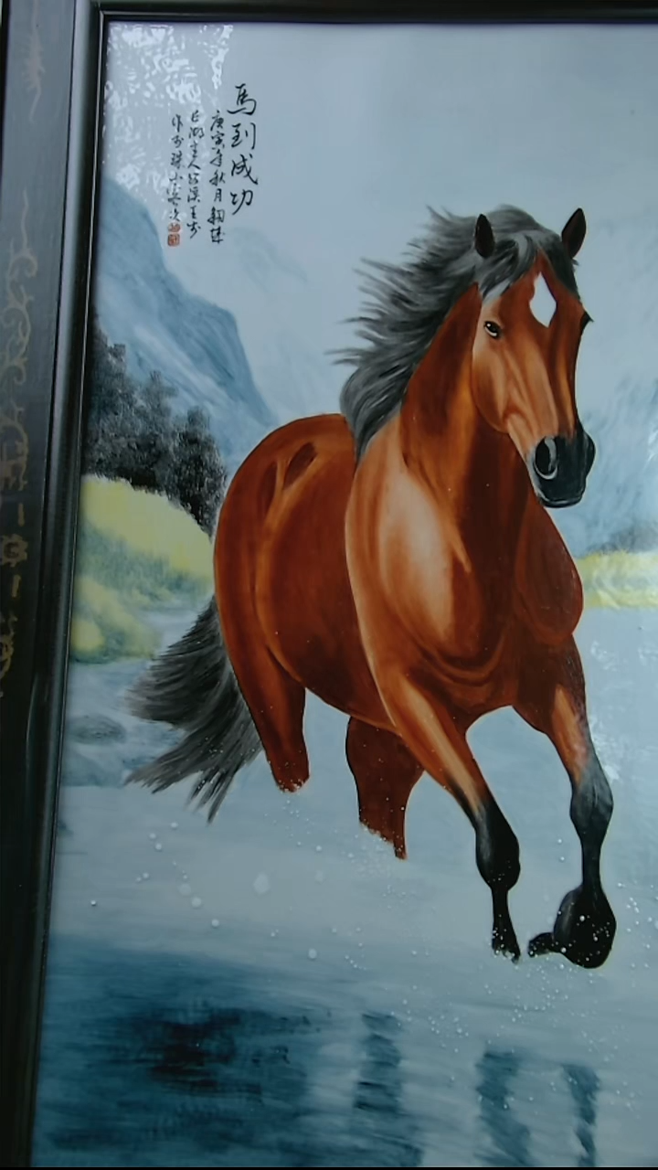 摆件陶景德镇陶瓷摆件094