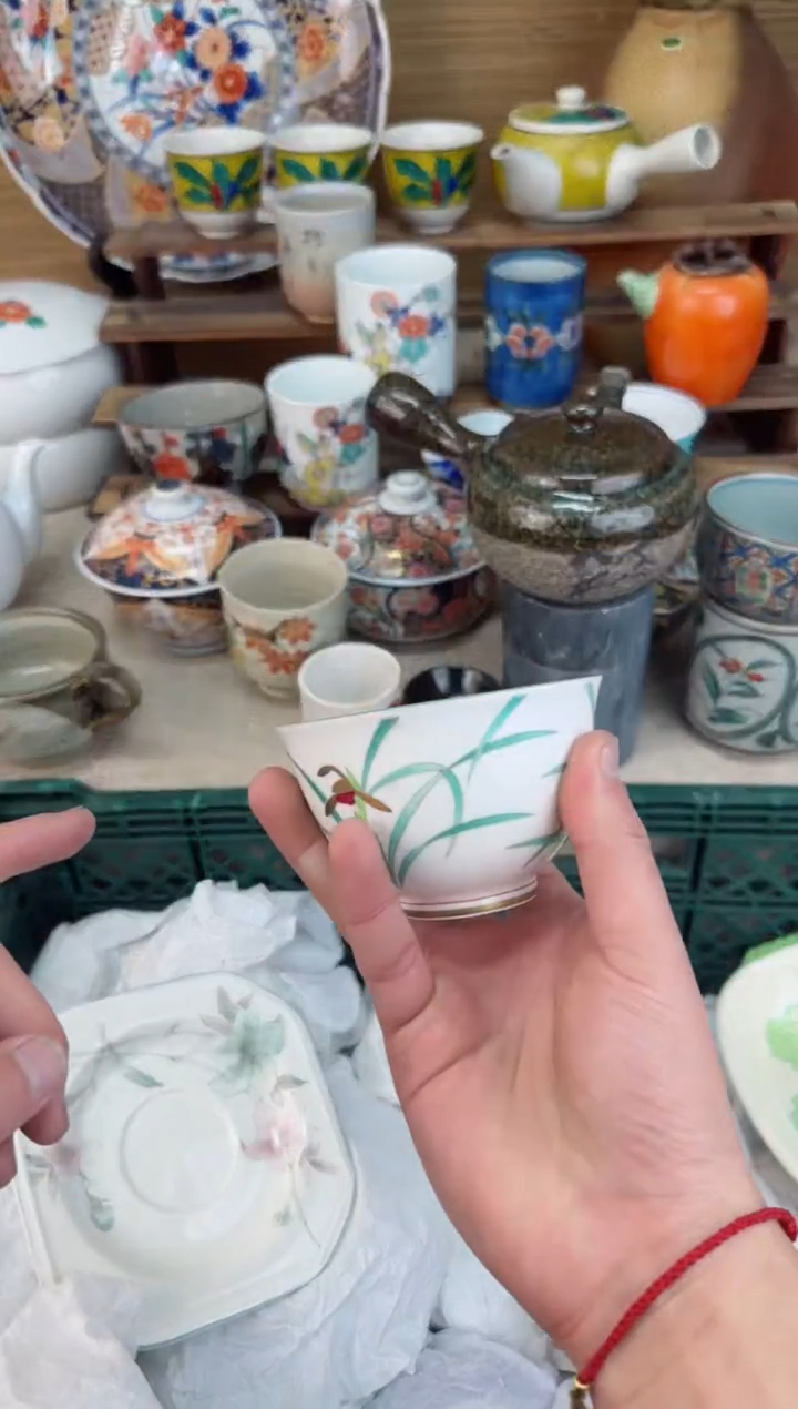 【闪购商品】瓷片茶盏陶瓷陶器