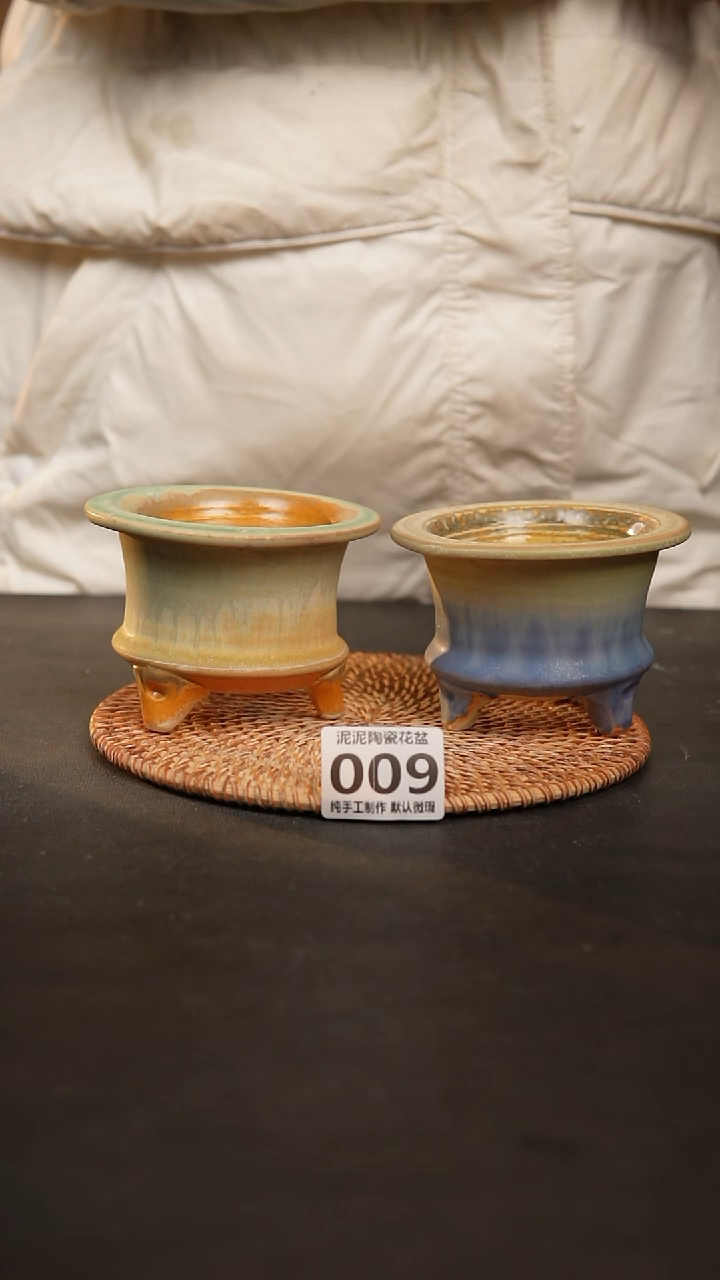 【闪购商品】瓷片009泥泥手工花盆口7