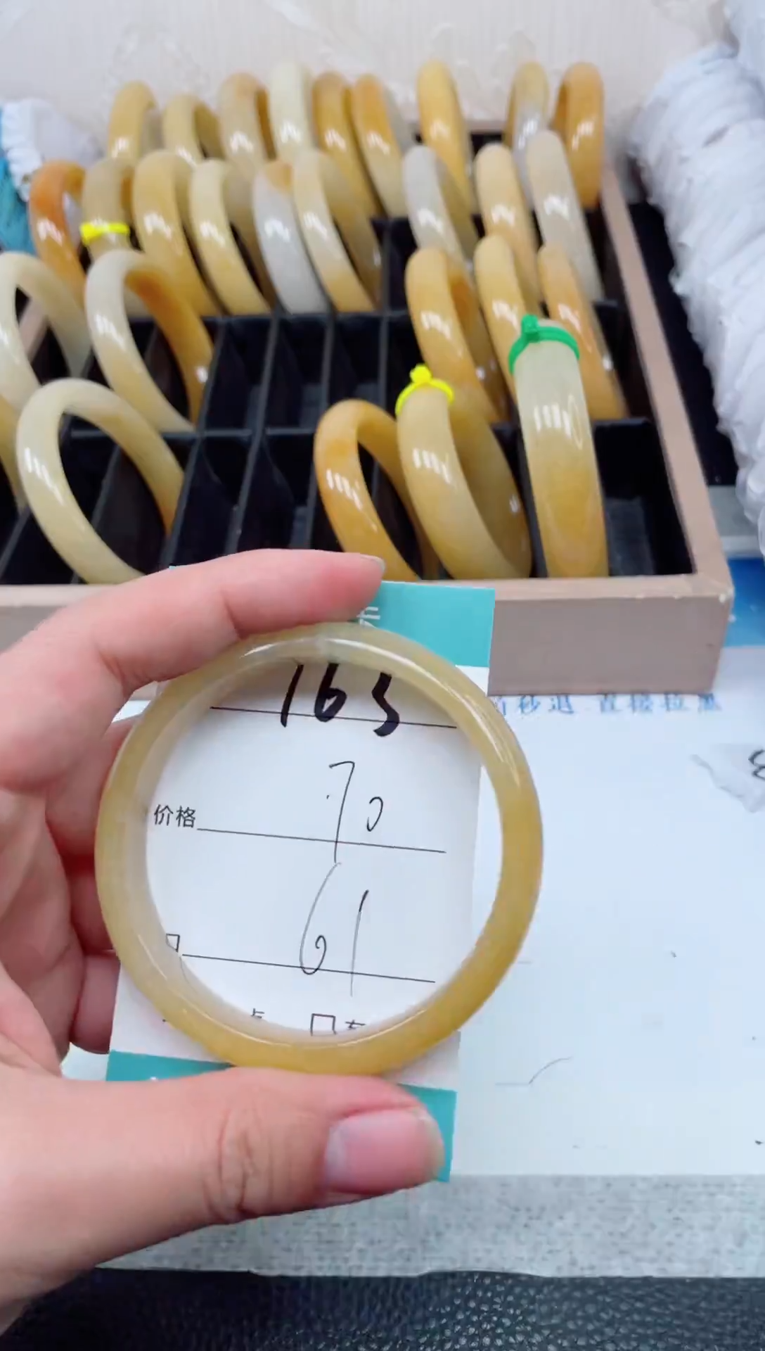 【闪购商品】石英质玉手镯未镶嵌163