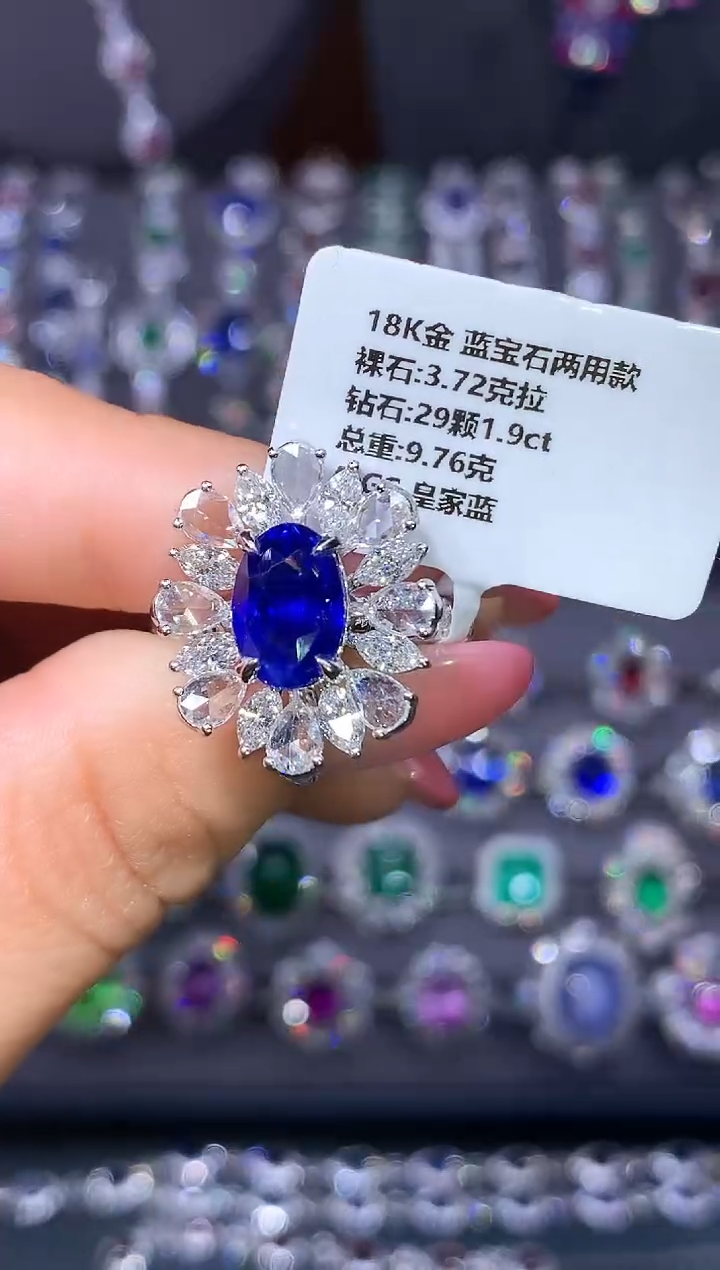 戒指蓝宝石18K金镶嵌3.72ct/AIGS/皇家蓝