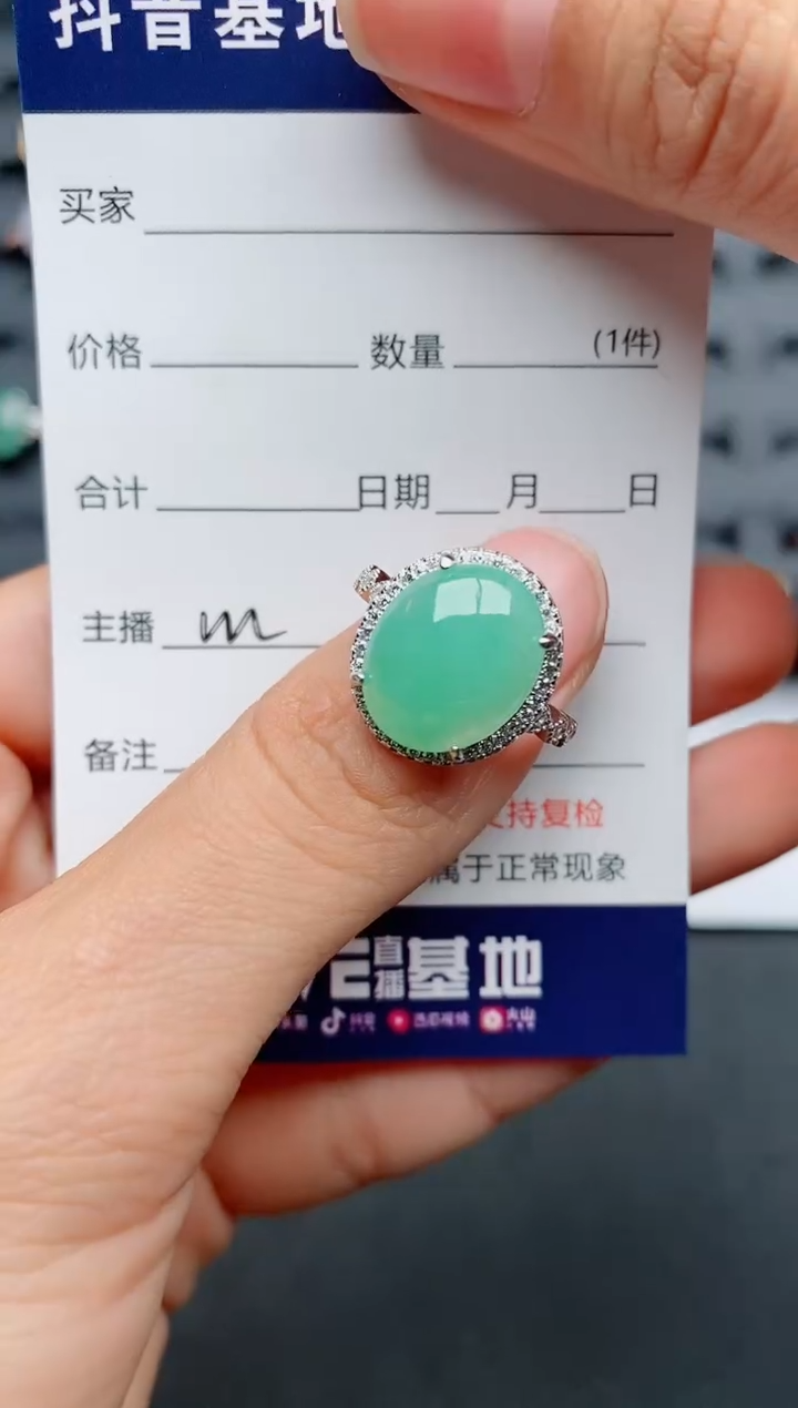 【闪购商品】翡翠戒指银S925镶嵌.............1