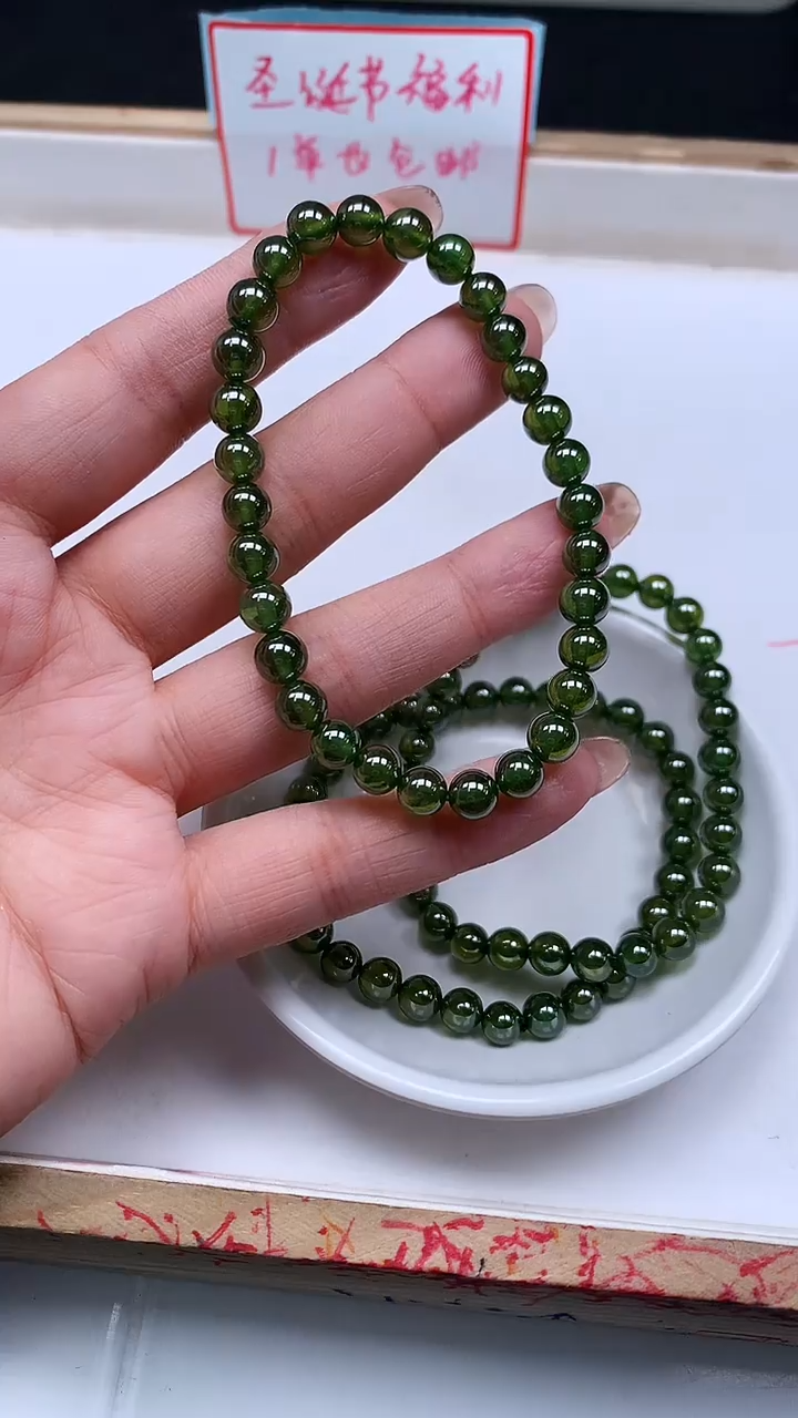 未镶嵌散珠红宝石M461 绿宝石6mm2个7.8元