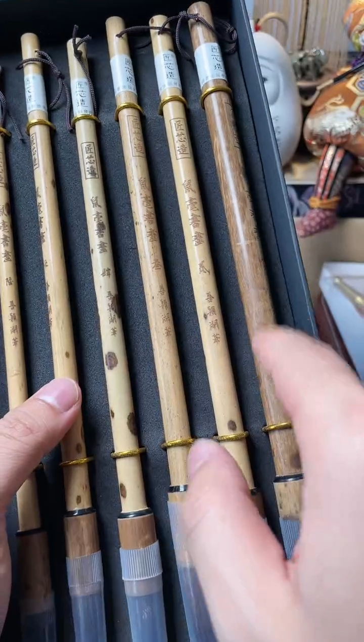 【闪购商品】瓷片MB ++666666666666