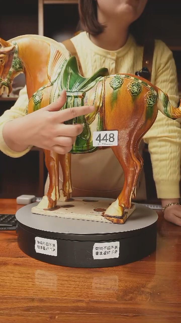 陶448 老窑将军大马 高42厘米