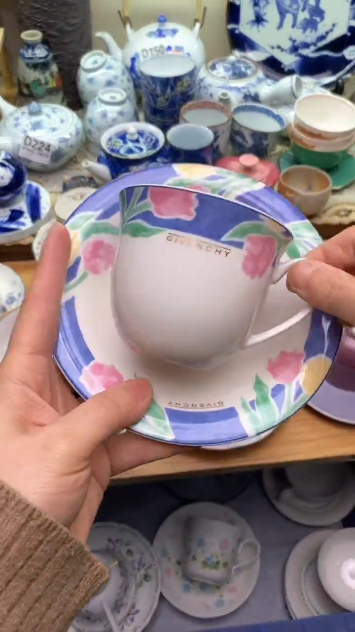 【闪购商品】瓷片295新年发财，蛇年大吉