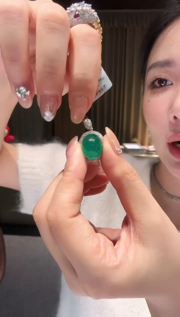 铂Pt950镶嵌吊坠（不含链）祖母绿CE0295 13.95ct