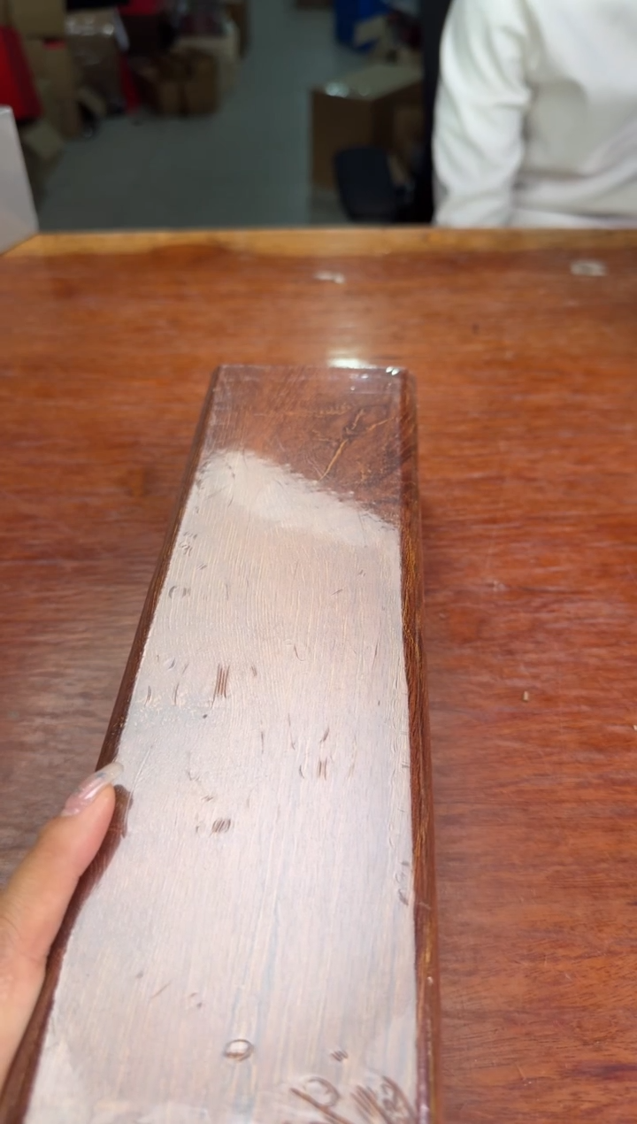 线香13号 捡漏福利