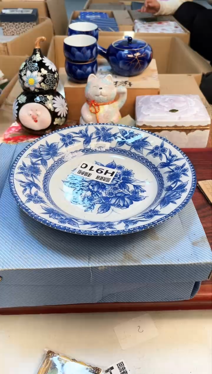 【闪购商品】3213213213213213213