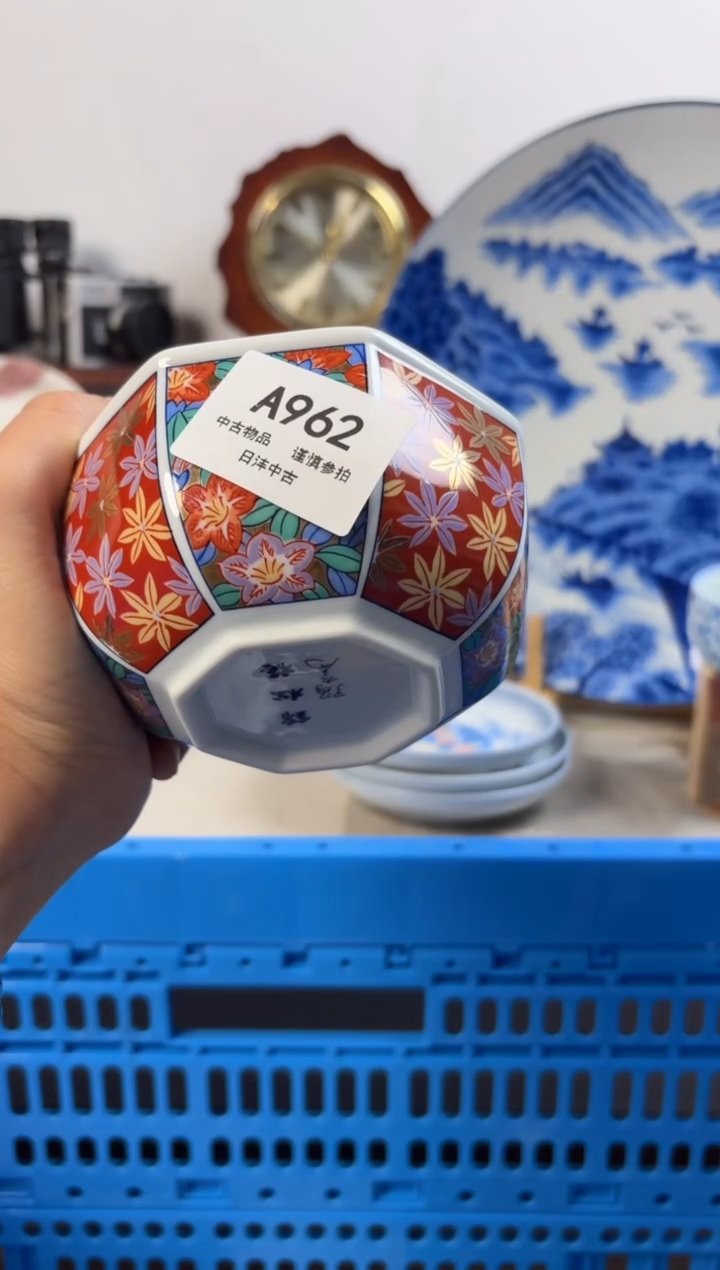 浅**兰链陶瓷茶具闪购接962