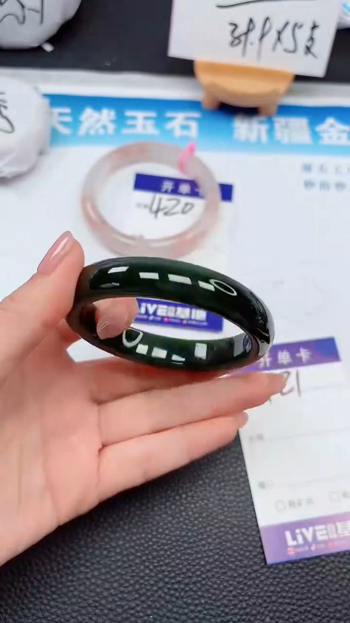 【闪购商品】和田玉手镯未镶嵌421
