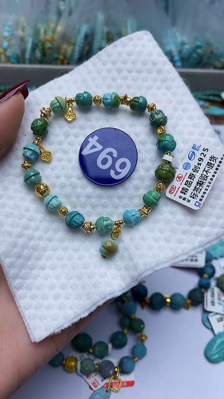 【闪购商品】绿松石手链银S925镶嵌694