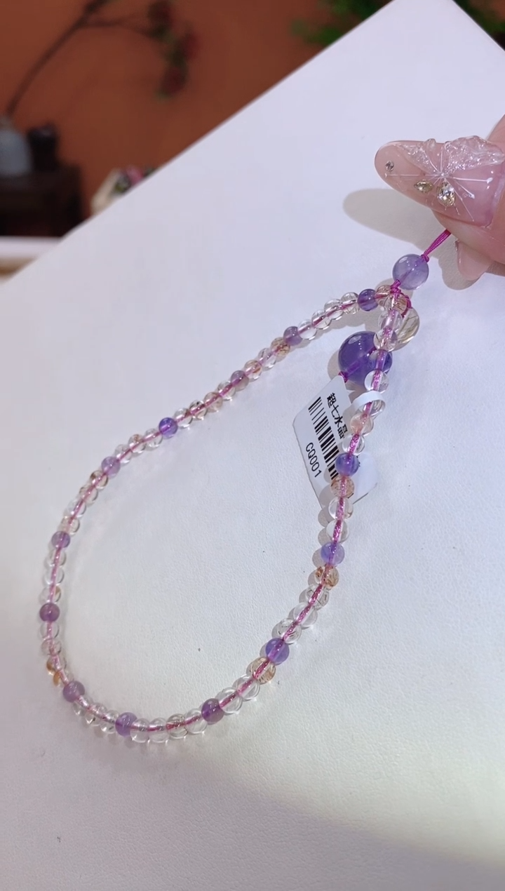 【闪购商品】水晶手机链未镶嵌水晶手机链多样性发货一件