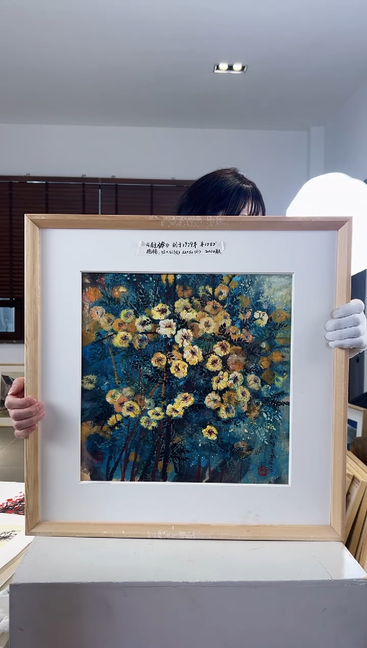 【闪购商品】版画耿玉琨亲签限量发行版画作品s版