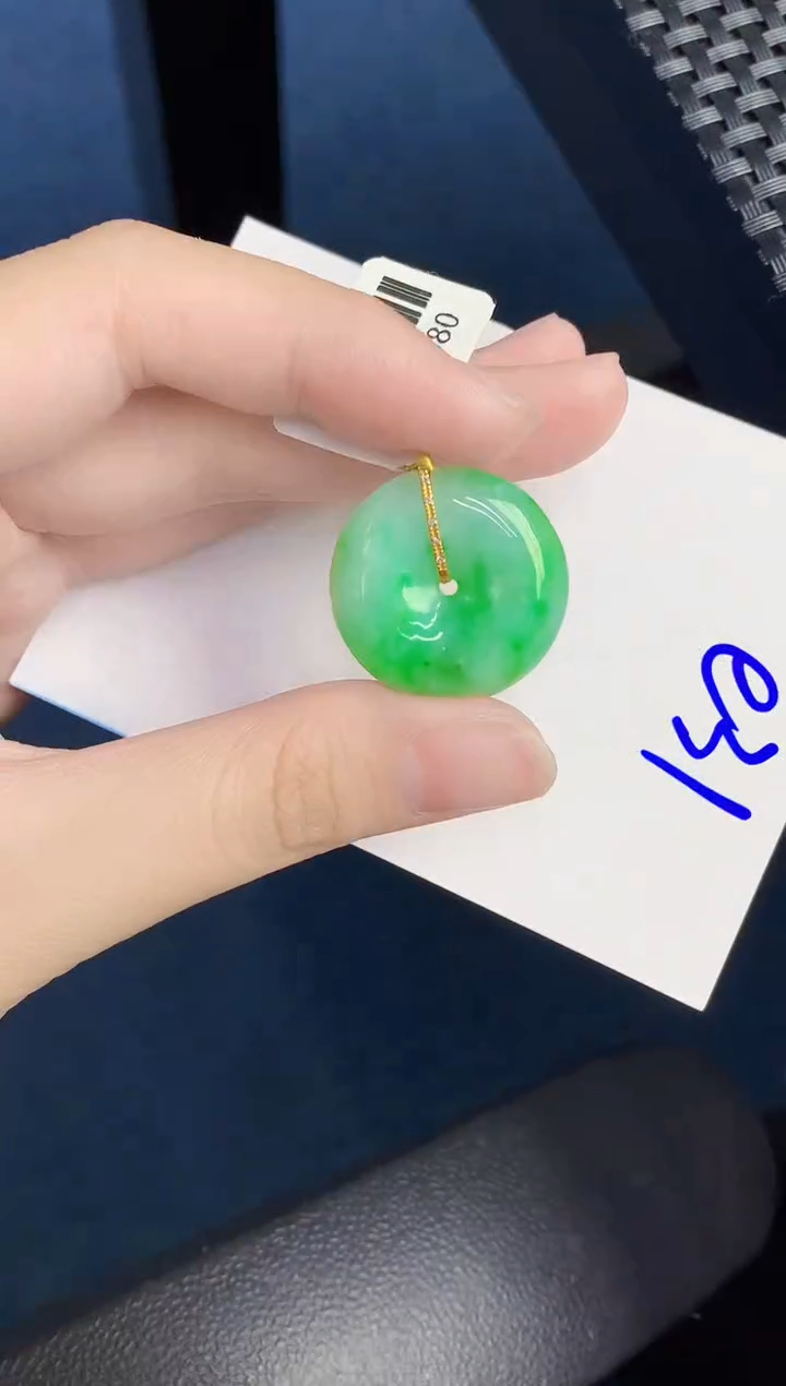 【闪购商品】翡翠颈饰18K金镶嵌000000000