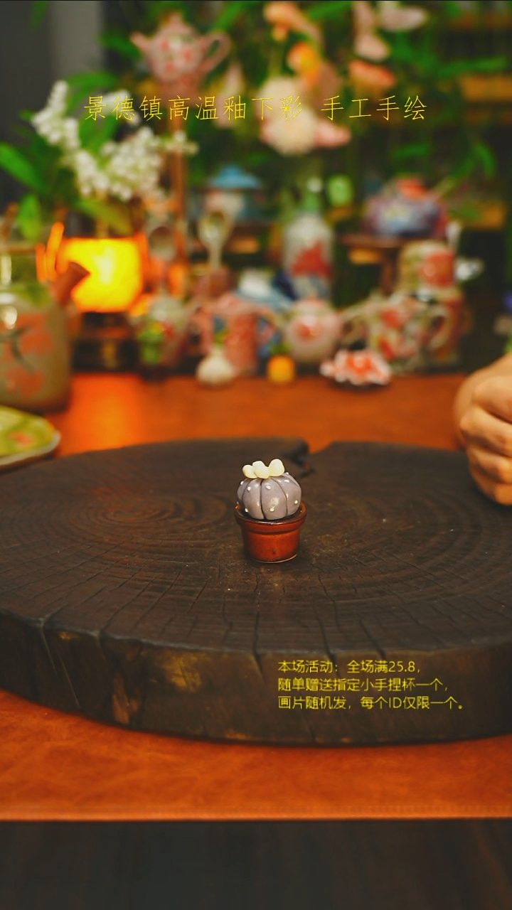 其他小摆件-素简手作523