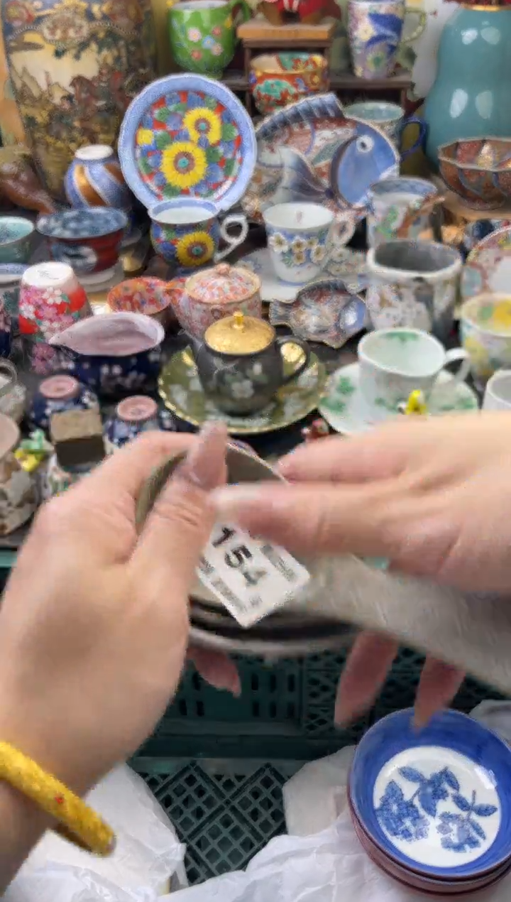瓷片孙*154号六六工艺品瓷器