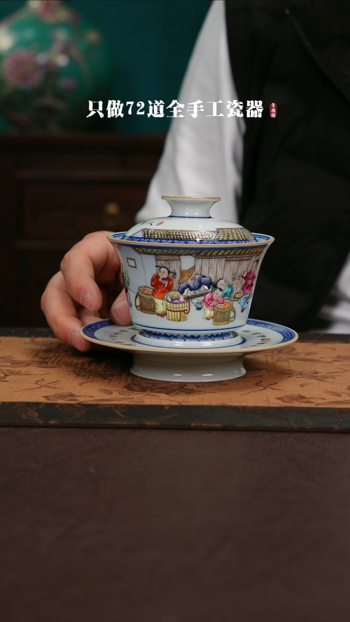 【闪购商品】杯景德镇手工手绘陶瓷