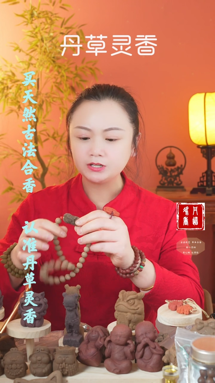 【闪购商品】（三才双圈手串）