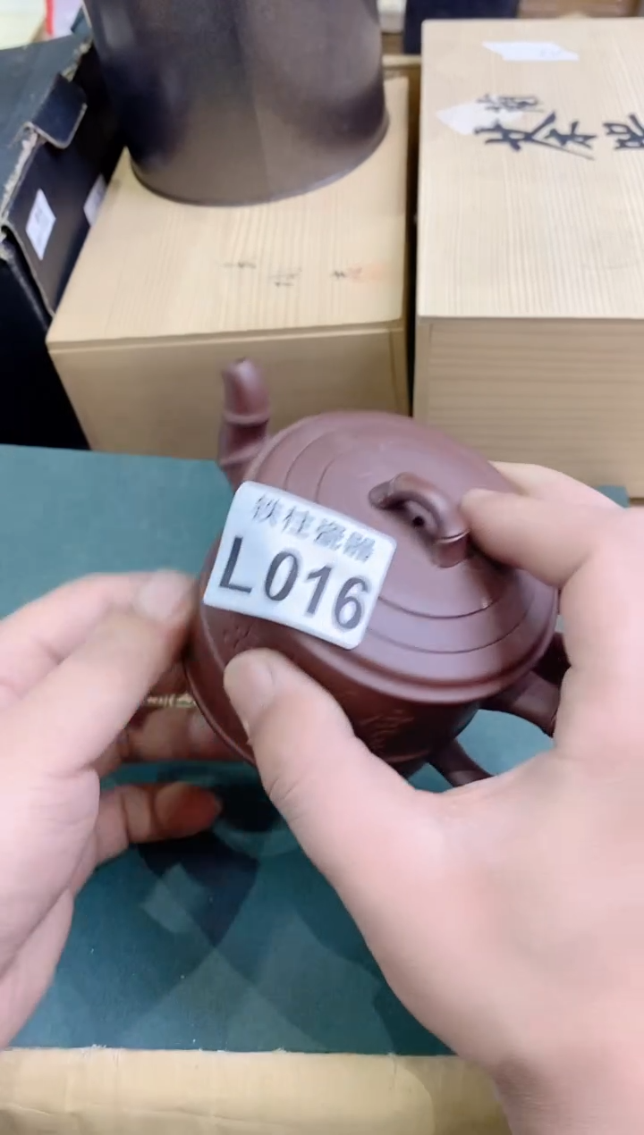 【闪购商品】瓷片016杀了ta喂猪杀了ta喂猪