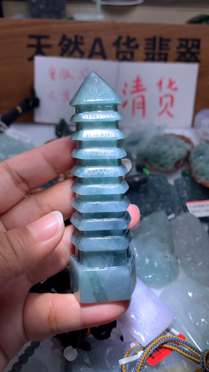 【闪购商品】翡翠颈饰未镶嵌保真天然A货翡翠