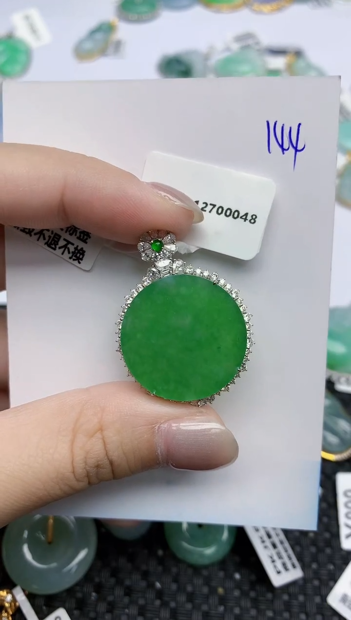【闪购商品】翡翠颈饰18K金镶嵌天然翡翠A货