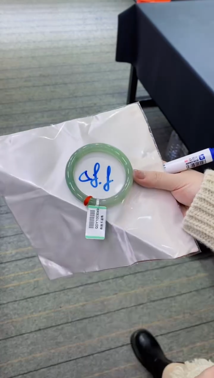 【闪购商品】翡翠手镯未镶嵌1111111111