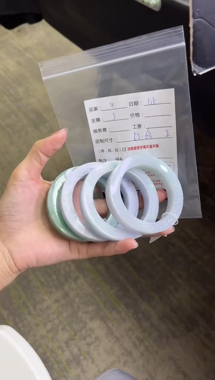 【闪购商品】定制翡翠手镯未镶嵌11定制手镯不退不换