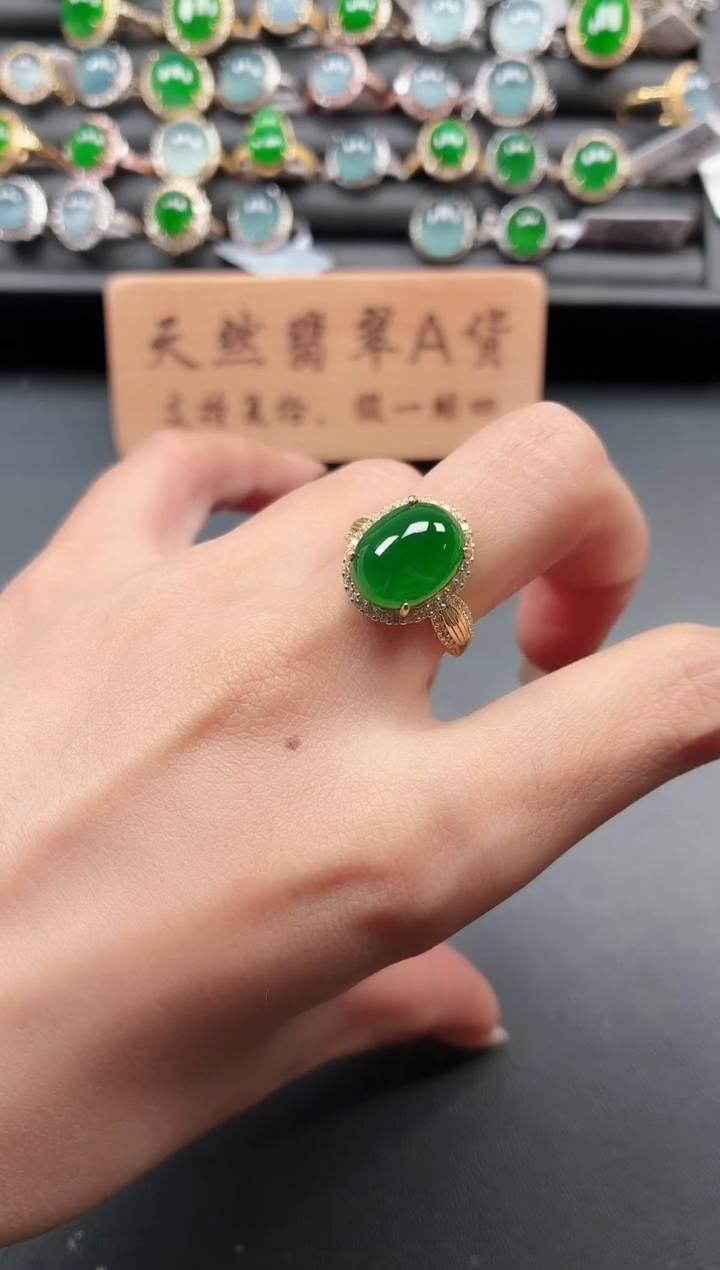 银S925镶嵌戒指翡翠11