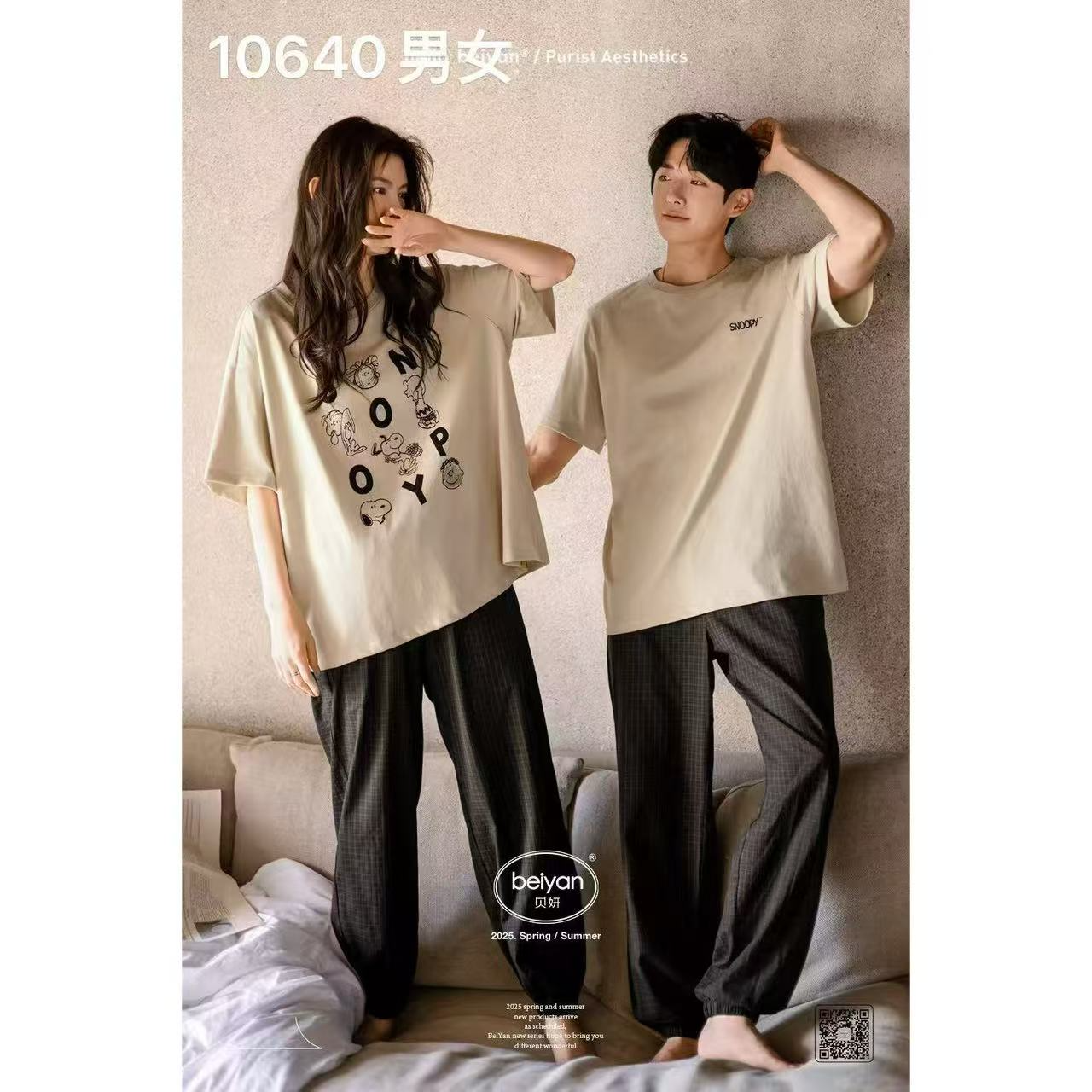 【情侣家居服】SN情侣家居服套装1025640