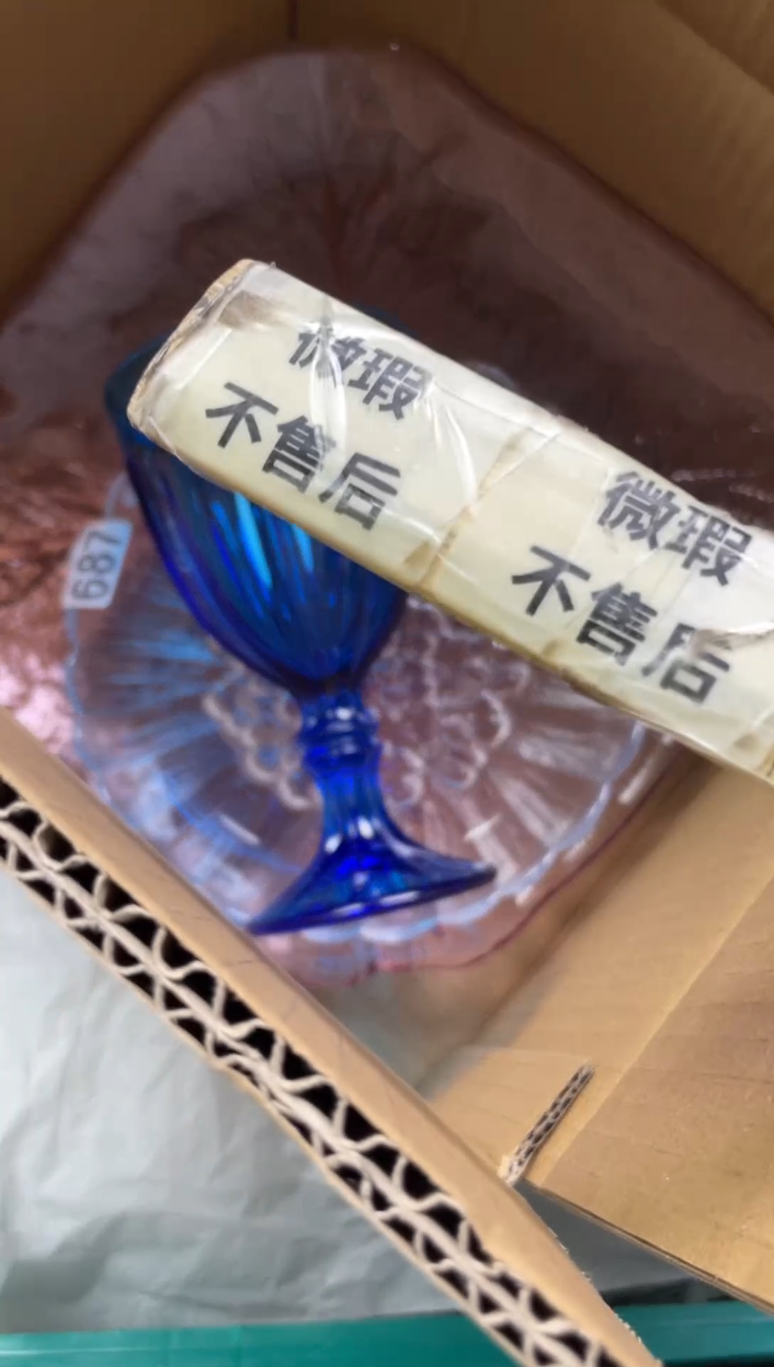 手工艺品玻璃春*源691精美产品感谢选购  