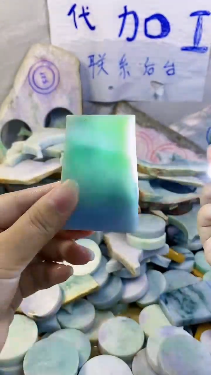 裸石翡翠纯天然翡翠A货309