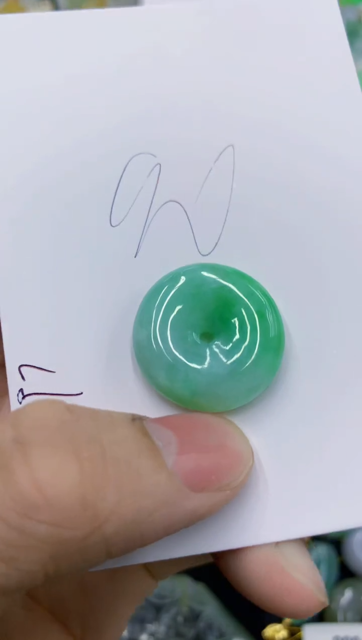 颈饰未镶嵌翡翠111111111111