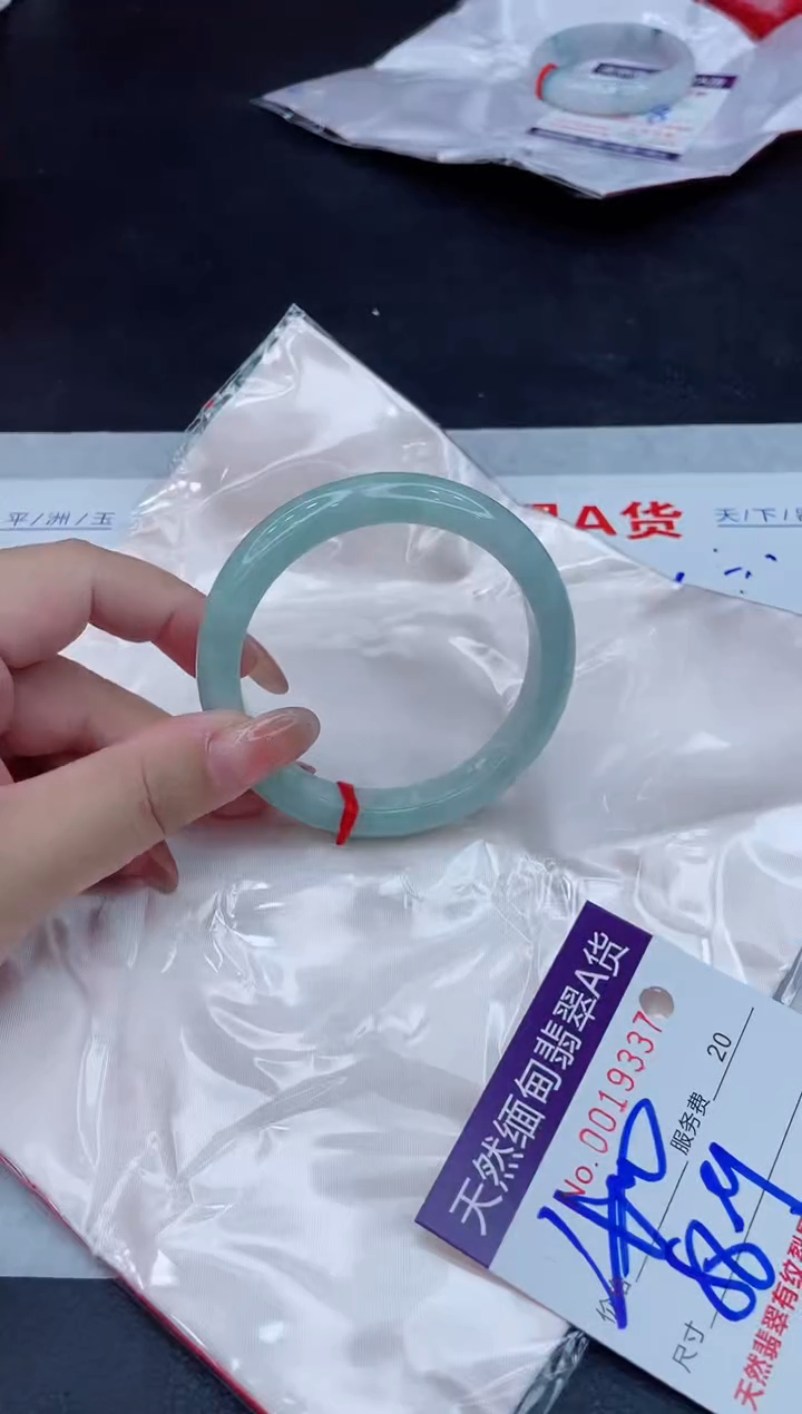 翡翠手镯未镶嵌400.00000