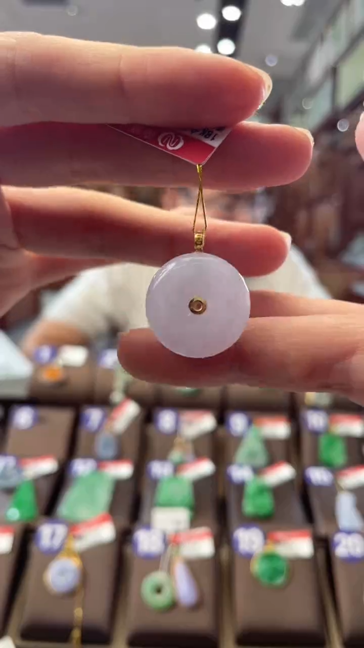 【闪购商品】翡翠颈饰18K金镶嵌平安扣