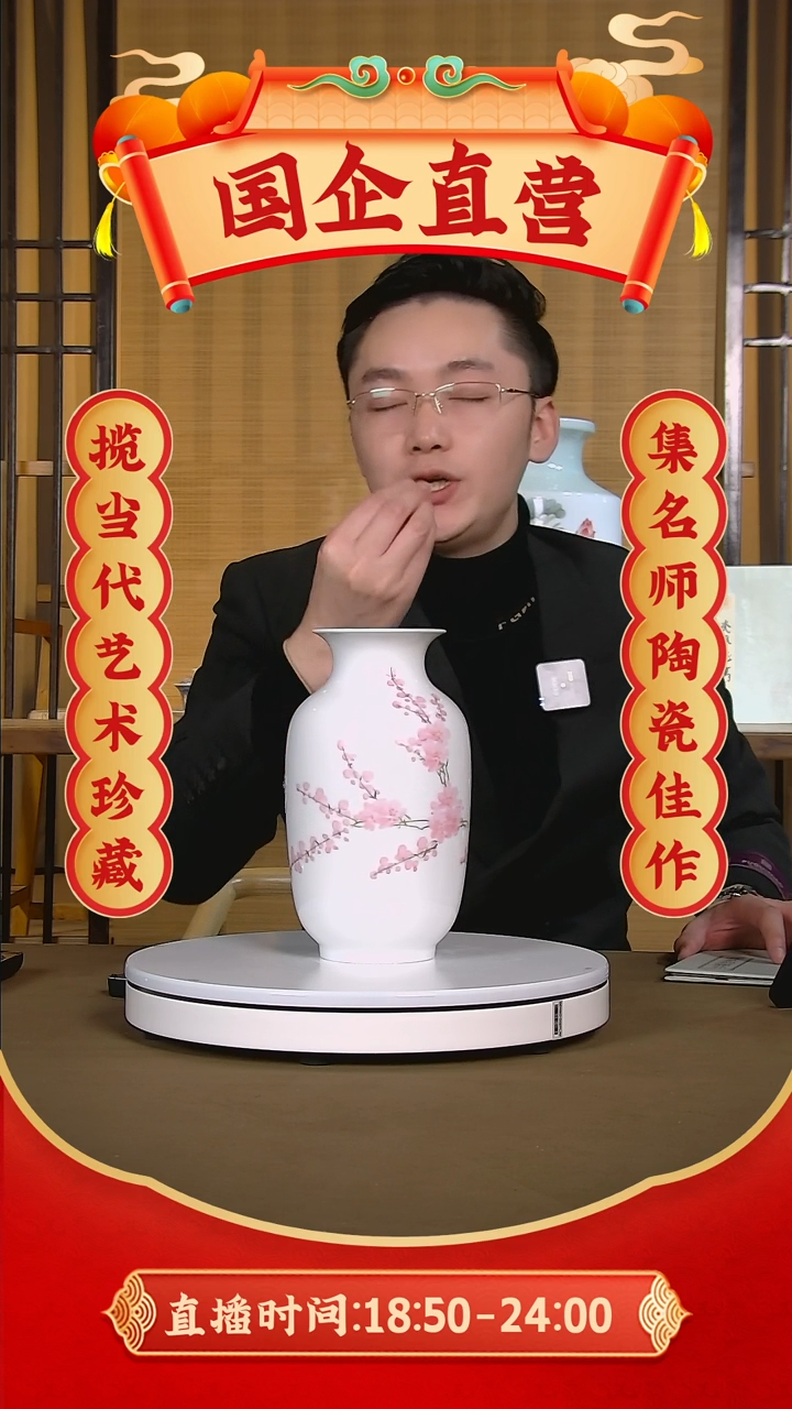 【闪购商品】摆件【青花国语】景德镇纯手工手绘