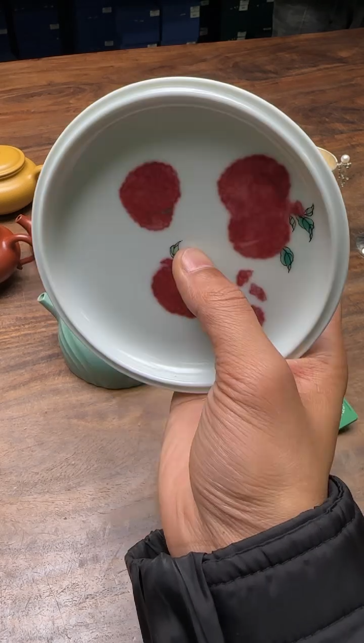 安***上一儒堂 釉里红荔枝 壶承