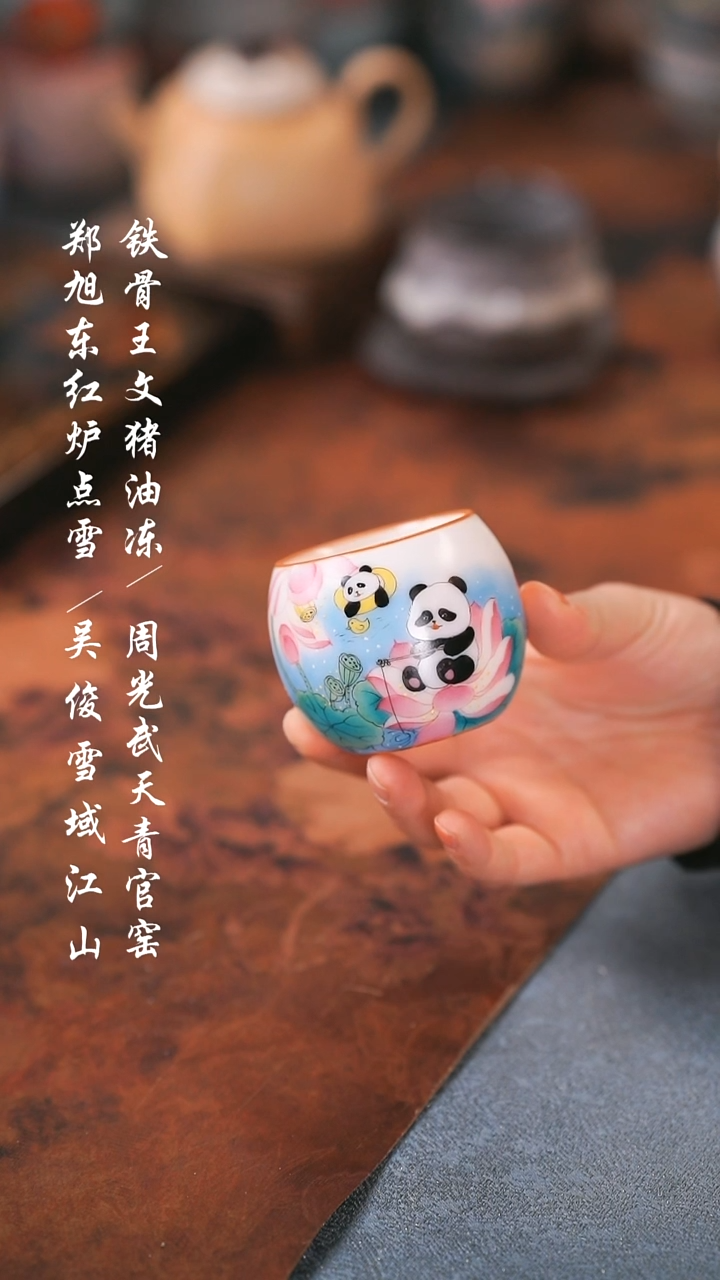 【闪购商品】000000000000000001