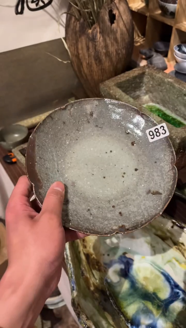 【闪购商品】瓷片983  柴烧异形盘1个