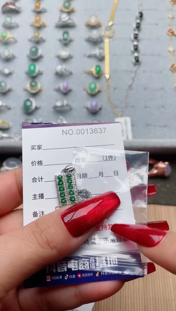 【闪购商品】翡翠戒指银S925镶嵌·