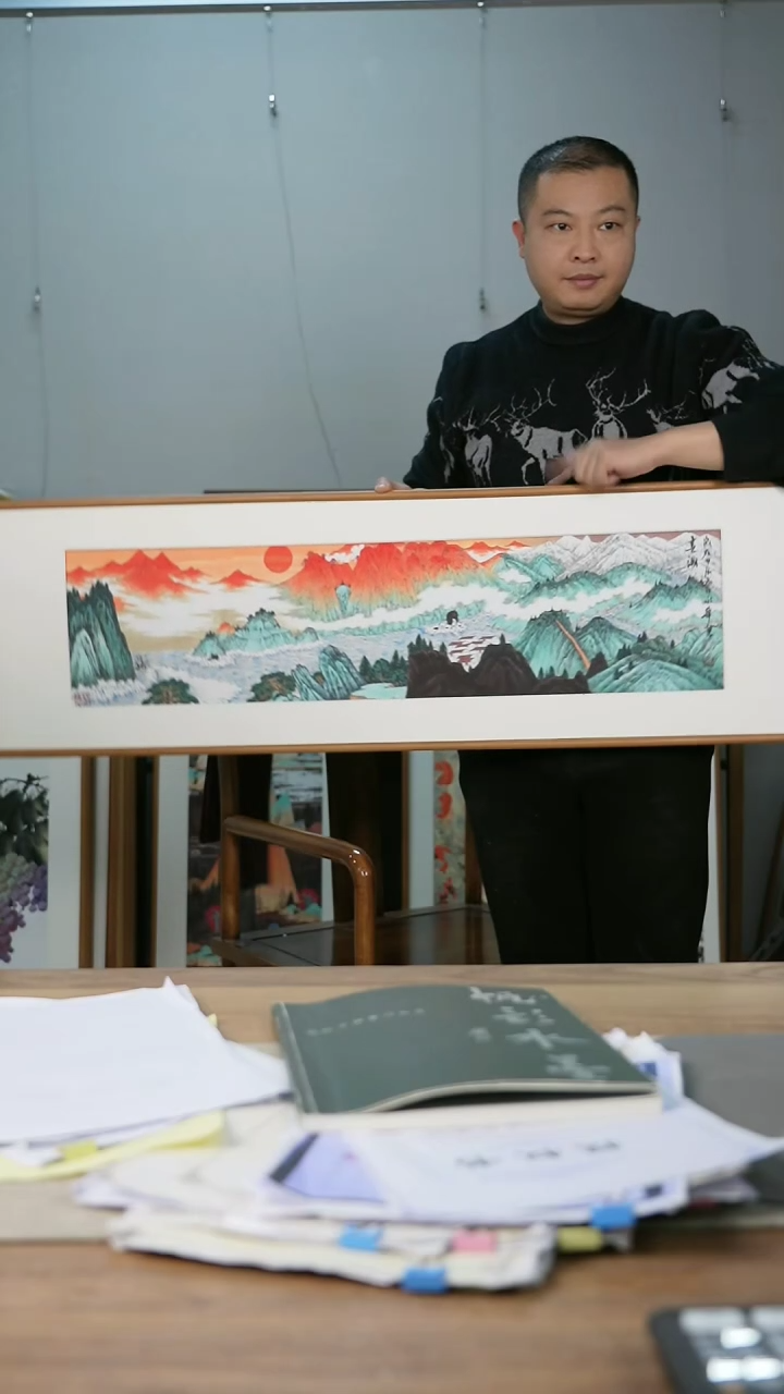 【闪购商品】书法协会会员老师带框作品-