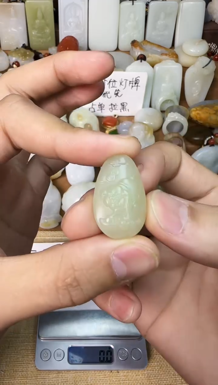 【闪购商品】和田玉颈饰未镶嵌猪