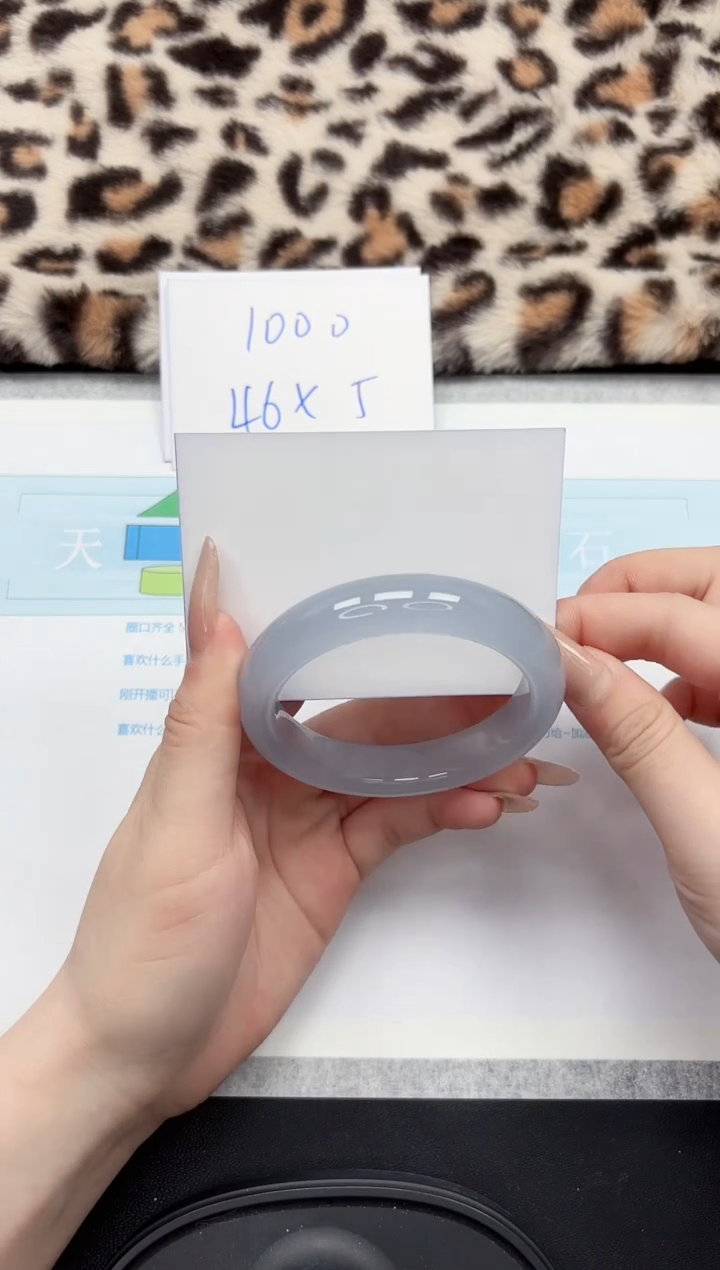 【闪购商品】石英质玉手镯未镶嵌26-54