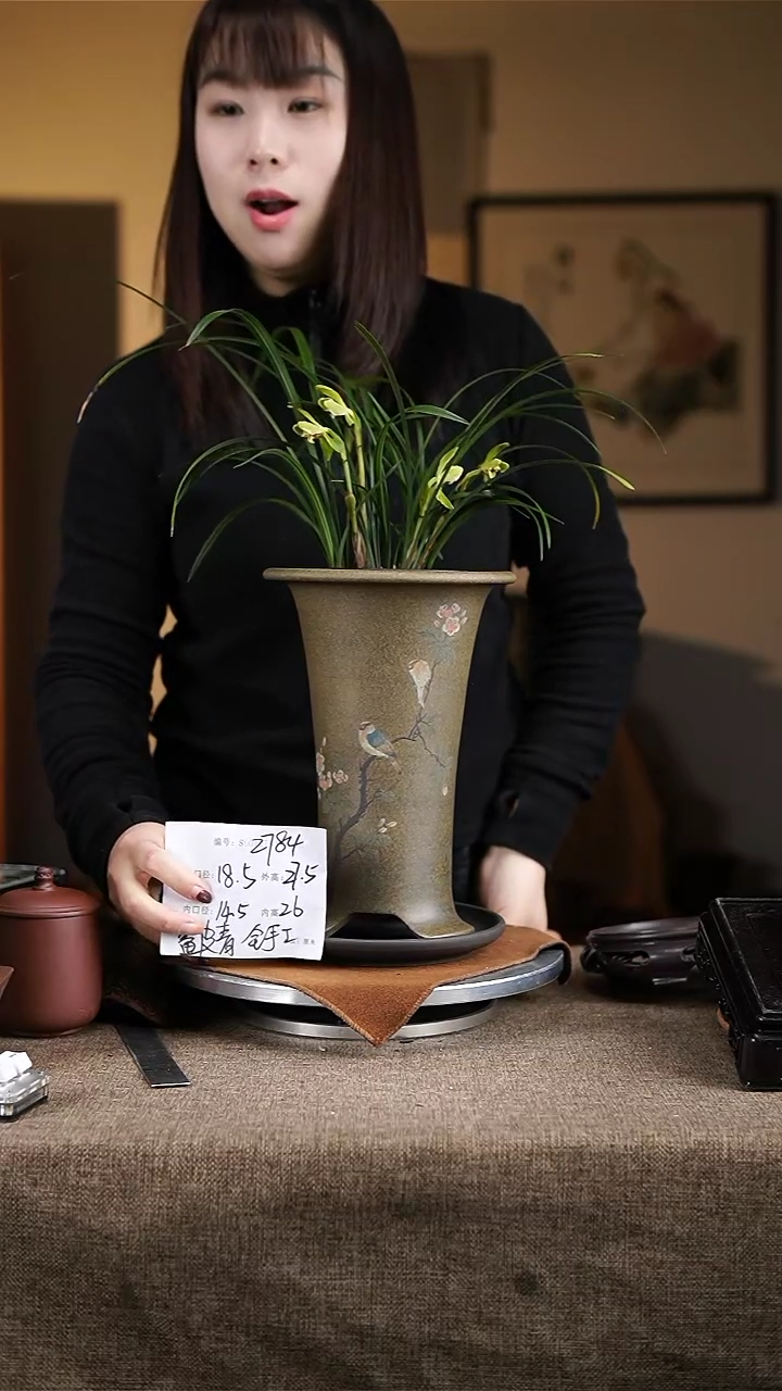 【闪购商品】紫砂花盆紫砂花盆2784+z