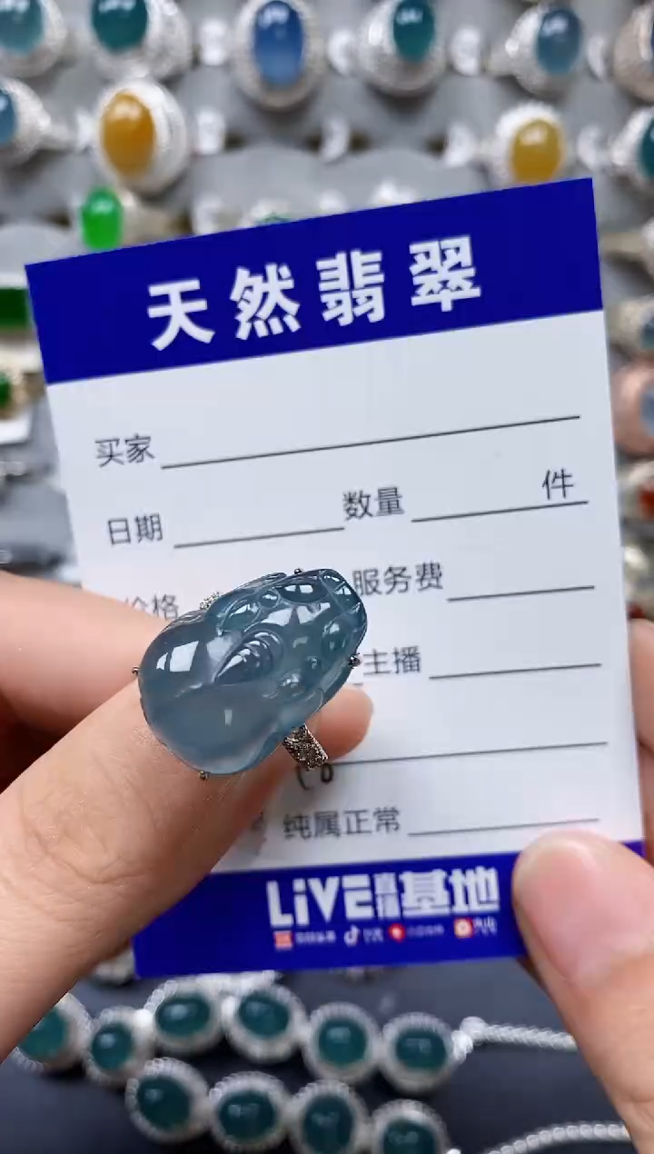 【闪购商品】翡翠戒指银S925镶嵌0448