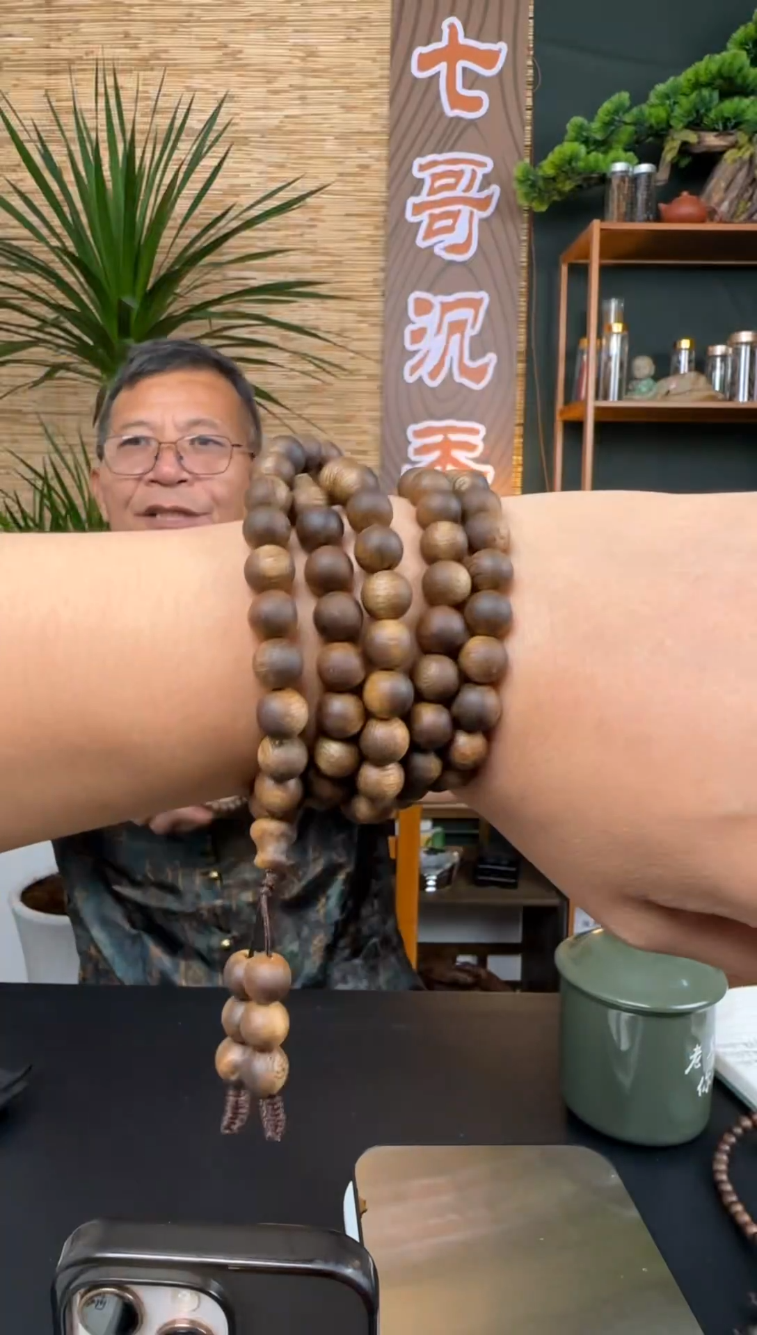 沉香沉香碎屑海南沉香白棋0.8+沉香碎屑